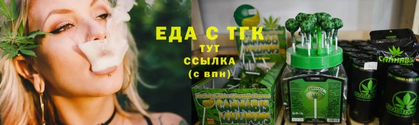 каннабис Богданович